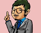 中小企業向けストレスチェックの実施と集団分析します 公認心理師（民間企業経験、組織マネジメント経験あり）が実施！ イメージ1