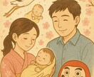 個人情報一切不要、あなたの悩みを占います 「心のモヤモヤを取り払う」を念に置きタロット占いをしています イメージ3