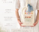 体重米セット作ります 結婚式で渡せる　両親贈呈品　新郎新婦様２セット付き イメージ4