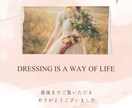 インスタの誘導画像制作します インスタ投稿に使うプロフィール画像etc イメージ2