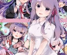 かわいい一枚絵、アイコン等描きます かわいいをカタチに*お急ぎ便も可能です○ イメージ6