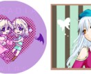 オーダーメイドで女の子描きます アイコン・商用・同人etc…用途ご相談ください！ イメージ3
