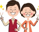 昭和へタイムスリップ、アナログ話聞きます 40、50代大歓迎。若き頃の思い出話をしてガス抜きしましょ イメージ1