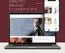 Shopifyで日英越境ECサイトをつくります マーケターでエンジニア。日英バイリンガルによる越境EC イメージ7