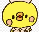今のあなたの気持ちを出していきましょうます 気軽に話しをしてみませんか☆まずは１分から！ イメージ1