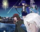 あなたの世界を彩るオリジナルイラストをお描きします MV・動画サムネ・小説挿絵・TRPG・Vtuber活動に！ イメージ10
