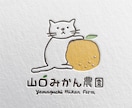 シンプル可愛い！手書きロゴで想いをカタチにします 【5名様限定価格】カフェ・菓子店・サロンに！  修正無制限 イメージ8