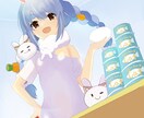 全身絵OK】イラスト描きます 1枚絵イラスト描きます【キャラデザ可能】【商用利用可】 イメージ1