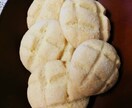 レシピを提供しますます 家庭の味 大切な人に手料理を食べさせたい方学びたい方も是非 イメージ3