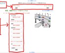 満足するよりも感動するホームページ制作を目指します お客様のしたいを綿密かつ丁寧なヒアリングとご提案で実現します イメージ3