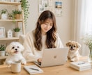 英語を自然な日本語にします SNS・短文・文章を丁寧に翻訳 イメージ2