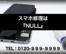 SNS向け動画CMつくります 「ウチのSNSからテキトーによろしく！」でもOK!！ イメージ8