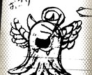 子供が書いたオリジナルキャラクター載せてます NO2オクトオリジナルキャラクター イメージ3