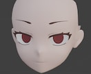 アナタだけのVRChat用アバターを作ります どこにもない自分だけのこだわり、癖をつくろう イメージ1