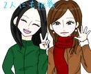 お顔、肩より上のアングルで描きます 一生懸命描いて、良いものをお届けできるよう頑張ります！ イメージ9