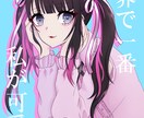 SNS等アイコン、ヘッダー用イラスト受け付けてます かっこいい男の子のイラストの依頼なら是非！ イメージ3