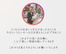 インスタ風デザインでプロフィールムービー作ります 修正回数無制限・好きな音楽・写真もたくさん使えます イメージ11