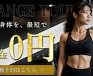 広告目線で成果につながる高品質なバナーを制作します 広告代理店勤務の経験を活かした制作 イメージ4