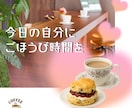 SNS投稿作成します バナー、投稿、ロゴ･アイコンなど作成します イメージ7