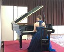 初心者歓迎！オンラインピアノレッスンします お家時間を豊かに！30分1,000円で学べるオーダーメイド イメージ10