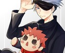 二次創作、夢絵イラスト依頼お受けします アニメ、ゲーム、配信者等のイラストお描きします イメージ6