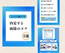 Instagram１投稿分の画像を作成します ／修正無制限／フィード投稿／canva／画像制作／最大10枚 イメージ6