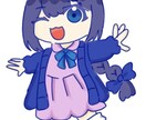 期間限定価格！もちもち可愛いSDイラスト描きます グッズや動画、スタンプにおすすめの親しみやすいイラストです イメージ2