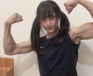 最近大丈夫そう？台湾住みの俺が話ききます 海外住み、女装してる変なやつが話聞きます イメージ1