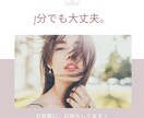 この世の原理原則に基づいてお悩みに斬り込みます すべては自分。いいも悪いも自分です。すべてはあなた次第です。 イメージ3