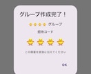 Flutterで小さなアプリを制作します プログラミング講師が丁寧に対応｜初めての方も安心 イメージ4