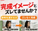 イメージ通りのYouTubeサムネイル作ります 理想に近づけ期待ズレなし｜銀盾チーム実績5000枚Over イメージ1