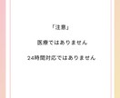 パチンコ行きたい時の対策を3日間一緒に考えます 貯金0経験者が今日だけ行かないを伴走します イメージ4