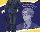 TRPG立ち絵イラスト制作します TRPGやゲームで使えるキャラクターの立ち絵を制作いたします イメージ7