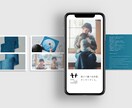 Studioで制作したサイトの更新・修正を行います 最短2日！納得いくまで修正いたします！ イメージ4