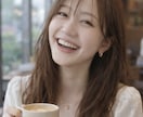 話し相手になります！少しだけあなたの彼女になります 1時間無制限チャットのお相手します❤︎彼女や家族と思ってね イメージ2