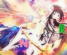 画像の加工文字入れBirthday加工を致します 誕生日に加工画像送りたい人！恋人や友達とペア画したい人 イメージ3