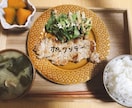 栄養士が冷蔵庫にあるもので献立考えます あなたの家の冷蔵庫にある食材で今すぐ出来る簡単献立を作ります イメージ3