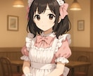 女子大生と楽しくお話しできます いろんなジャンルのお話し聞かせてください！ イメージ1