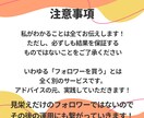 インスタフォロワー0→1000人にする方法教えます 最短45日で達成！閲覧数200万回突破の方法 イメージ7