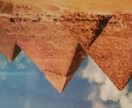 古代の叡智のエジプトトランプであなたの全般占います 古代の叡智の結集❕エジプト占いの神秘を体験してください。 イメージ5