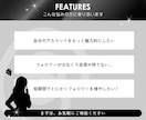 Threadsのフォロワー1,000人増やします 外国人｜海外｜宣伝｜拡散｜振り分け無料｜匿名可｜減少保証有 イメージ2