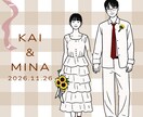 先着5組♡結婚式写真からお洒落線画イラストにします ウェルカムボード・ペーパーアイテム・記念品に◎ イメージ8