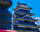 画像編集、風景写真を、日常系を取り扱ってます より美しく、より綺麗なものを追求します。 イメージ3