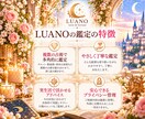 1/あの人の本音とあなたへの気持ちを占います 上げ鑑定なし｜言葉にしない本心まで読み解きます イメージ5