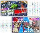 期間限定価格！YouTubeサムネイル作成します Vtuber様/配信者様向けの魅力的なサムネイルを制作します イメージ3