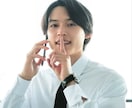 10,20代の方のお悩み相談を承ります なんの変哲もない平凡な人間があなたに寄り添います！ イメージ1