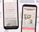 AI／自作サイトがプロがCanvaリカバリーします 維持費無料で修正も可能なサイトに修正できます！ イメージ1