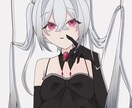 あなただけのオリジナルイラストを丁寧に制作します SNSアイコン、立ち絵、一枚絵など幅広く対応します イメージ4