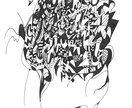 モノクロ好きな方へ絵を描きます。 イメージ2