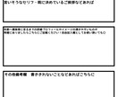 IRIAMライバーさん向けの立ち絵を制作致します こだわった素敵な姿で配信をするあなたの姿を見せてください！ イメージ7